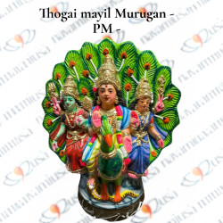 Thogaimayil Muruga