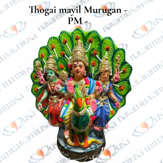 Thogaimayil Muruga
