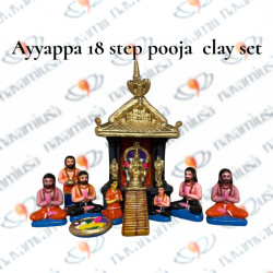 Ayyappa/Iyyappa Pooja Clay set 