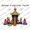 Ayyappa/Iyyappa Pooja Clay set 