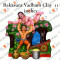 Bakasura Vadham Clay - 11 inches