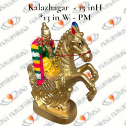Kalazhagar – 15x13 inches -Paper Mache