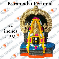 Karamadai Perumal - 22 inches - PM