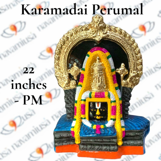 Karamadai Perumal - 22 inches - PM