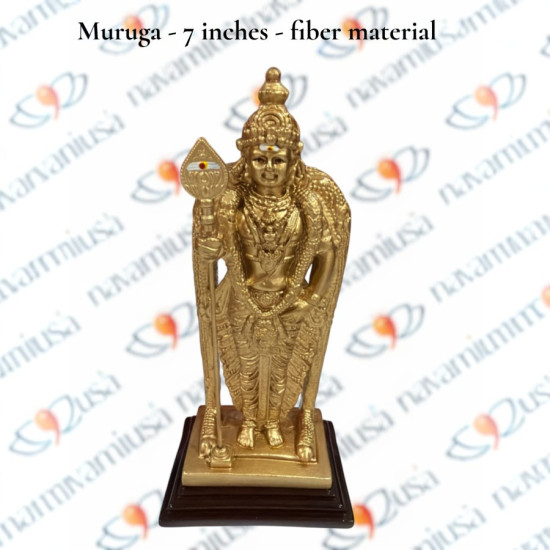 Muruga - 7 inches - Fiber Material