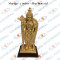 Muruga - 7 inches - Fiber Material