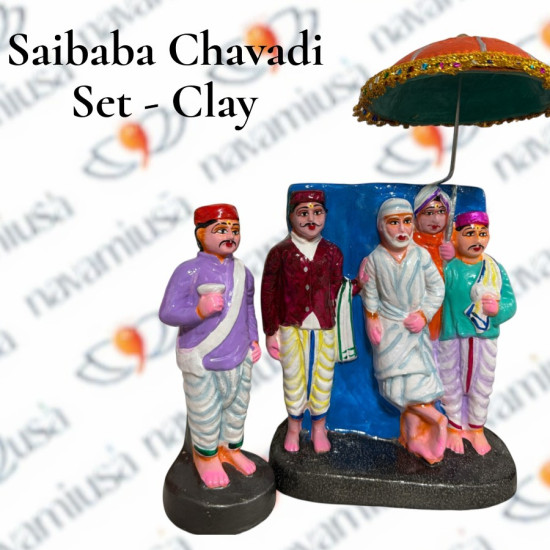 Saibaba Chavadi Set – Clay