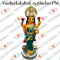 Vasthu Lakshmi – 20 inches - medium - paper mache 