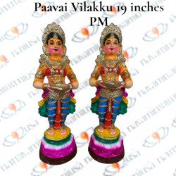 Paavai Vilakku – 19 inches – Paper Mache (Colour Finish)