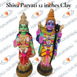 Shiva Parvati Set – 12 Inches – Clay