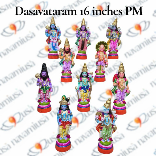 Dasavataram Set – 16 Inches – Paper Mache
