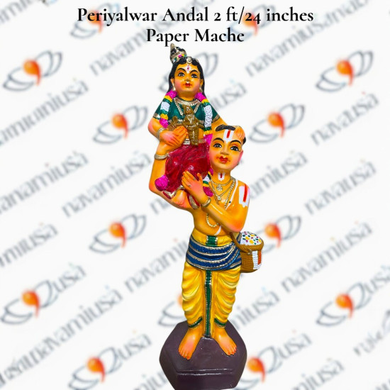 Periyalwar with Andal – 24 Inches - Paper Mache