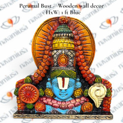 Lord Venkateshwara Bust Wooden Wall Décor – Blue Finish – 1 ft/12 inches