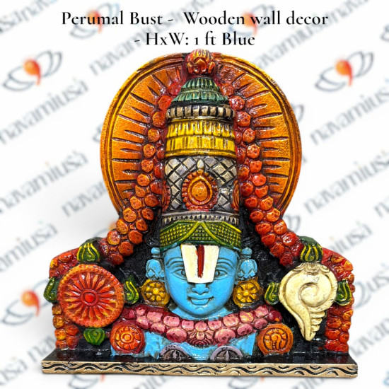 Lord Venkateshwara Bust Wooden Wall Décor – Blue Finish – 1 ft/12 inches