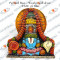 Lord Venkateshwara Bust Wooden Wall Décor – Blue Finish – 1 ft/12 inches