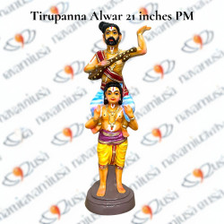 Tiruppaan Alwar – 21 Inches - Paper Mache