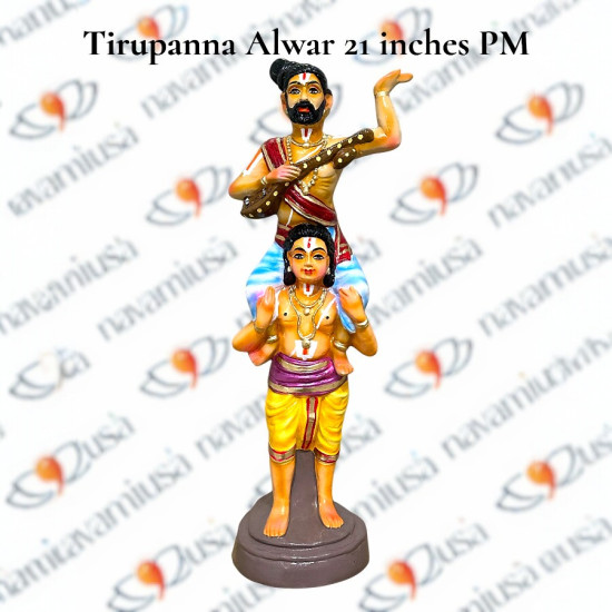 Tiruppaan Alwar – 21 Inches - Paper Mache