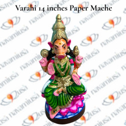 Varahi 14 inches Paper Mache