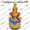 Annapurna/Annapoorni Devi  - 13 inches