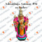 Ashtabhuja Devi - 21 inches - 2 colors
