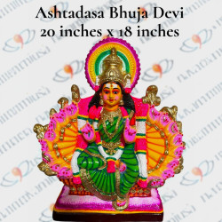 18 Hand Devi/ Ashtadasabhuja Devi - 20 inches H , 18 inches W