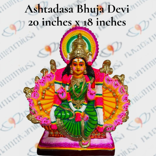 18 Hand Devi/ Ashtadasabhuja Devi - 20 inches H , 18 inches W