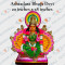 18 Hand Devi/ Ashtadasabhuja Devi - 20 inches H , 18 inches W