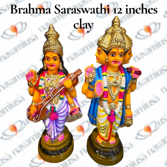 Brahma Saraswathi Set – 12 Inches – Clay