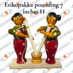 Etikoppaka Pounding – 7 inches