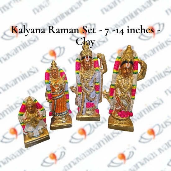 Kalyana Raman Set – 7 to 14 Inches – Clay