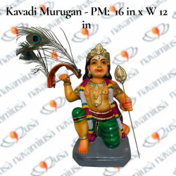 Kavadi Murugan – 16 x 12 inches – Paper Mache