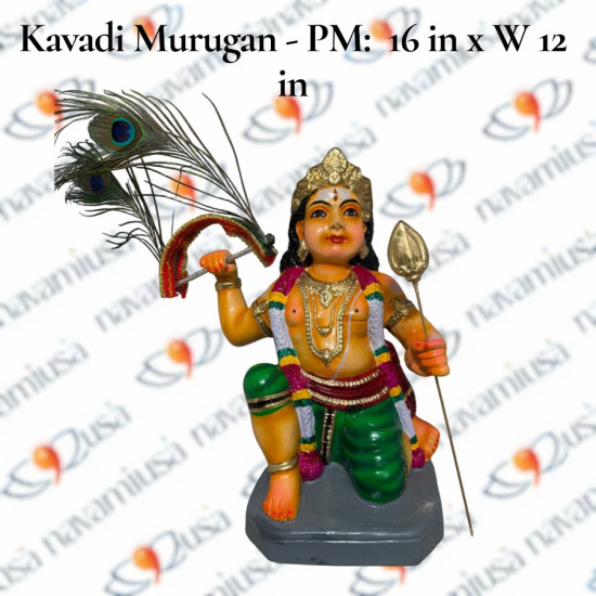 Kavadi Murugan – 16 x 12 inches – Paper Mache