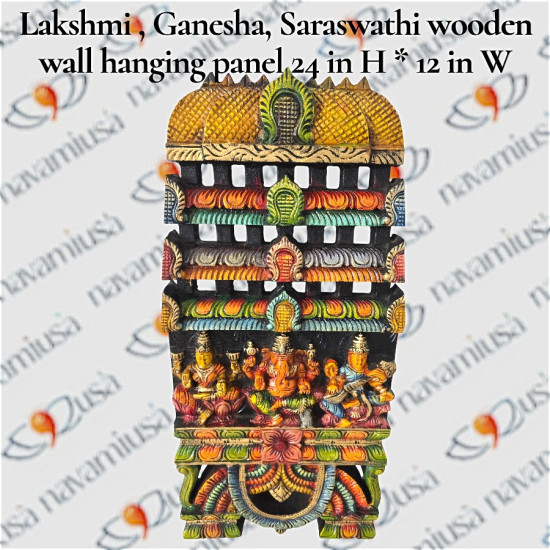 Lakshmi Ganesha Saraswathi Wooden Wall Hanging Panel – 24" H × 12" W