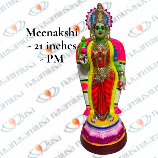 Meenakshi Amman - 21 Inches - Paper Mache  - Available in 2 colors 
