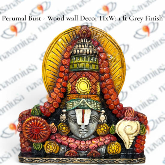 Lord Venkateshwara Bust Wooden Wall Décor – Grey  Finish – 1 ft/12 inches