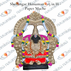 Shollingar Hanuman - 13 inches - Paper Mache
