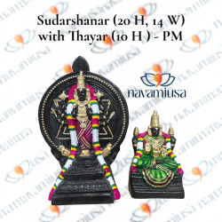 Sudarshanar with Thayar paper mache set