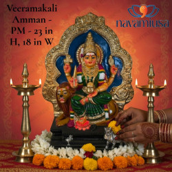 Veeramakali