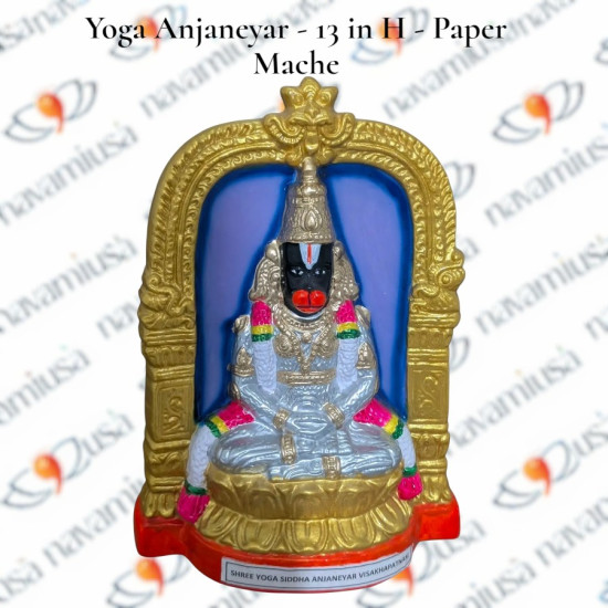 Yoga Anjaneyar - 13 inches - Paper Mache