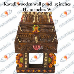 Kavadi Wooden Wall Panel – 15" H × 10" W