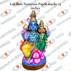 Lakshmi Narayana – 13 Inches – Paper Mache