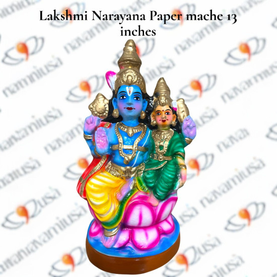 Lakshmi Narayana – 13 Inches – Paper Mache