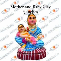 Mother and Baby – Clay - Available in 2 colors