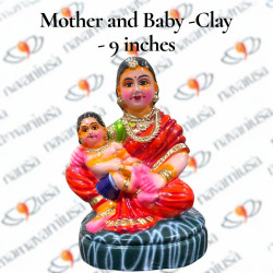 Mother and Baby – Clay - Available in 2 colors