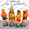 Nalvar Set - Clay (9-10 inches)