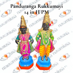 Panduranga Rukmayi Set – 14 Inches (Paper Mache)