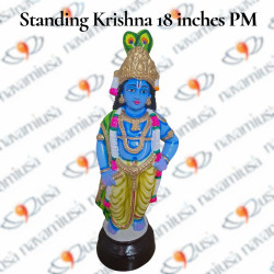 Standing Krishna – 18 Inches - Paper Mache