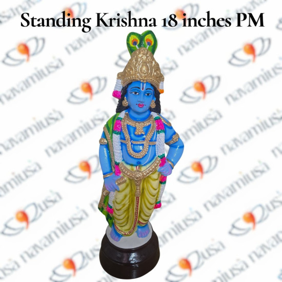 Standing Krishna – 18 Inches - Paper Mache