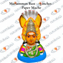 Mariamman Bust – 13 Inches - Paper Mache