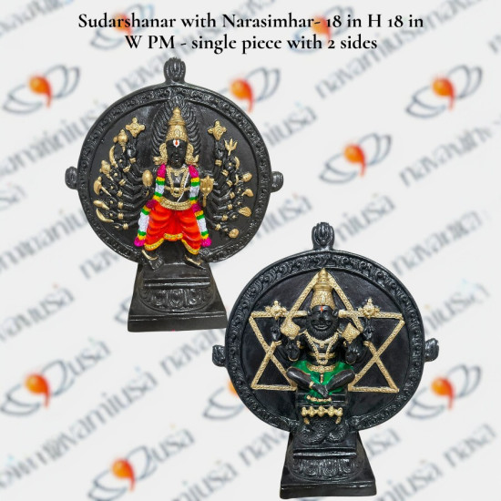 Sudarshanar with Narasimhar – 18 Inches (H & W) – Paper Mache (Double-Sided Idol)